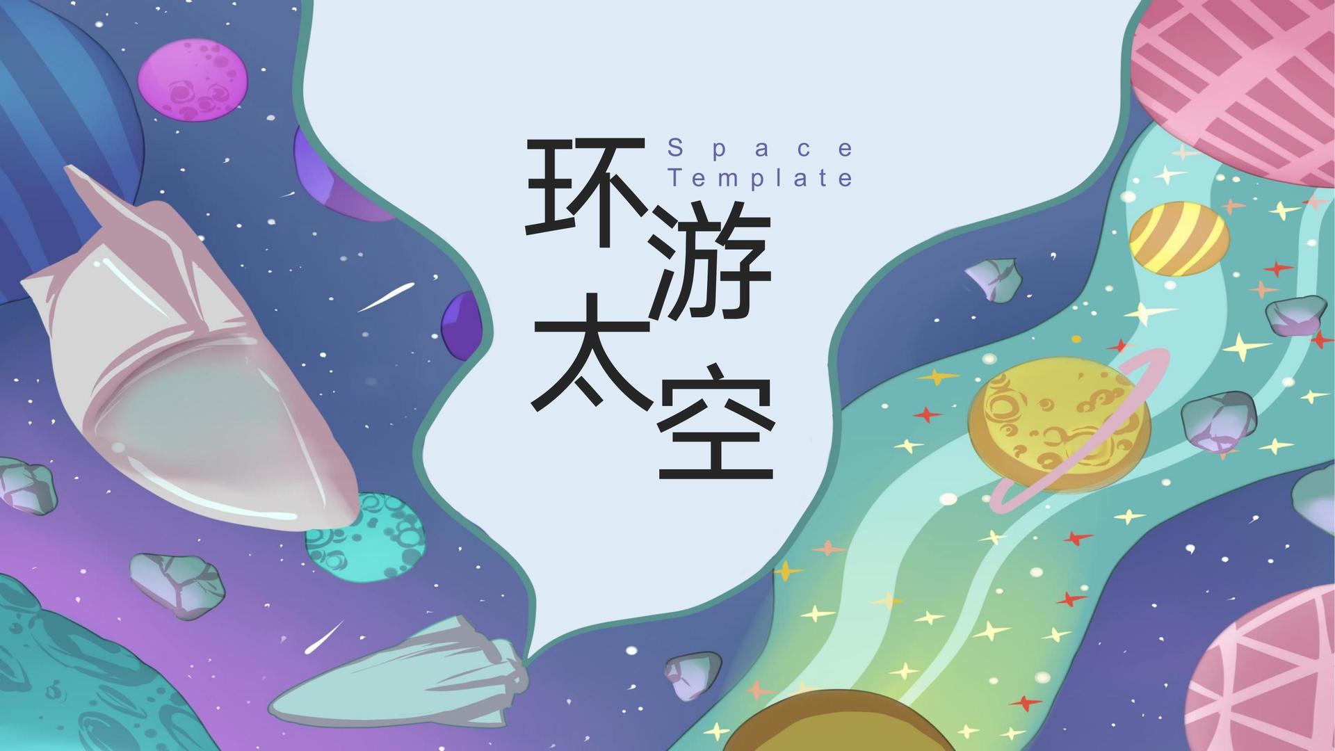 凌云国际与国家大剧院达成战略合作